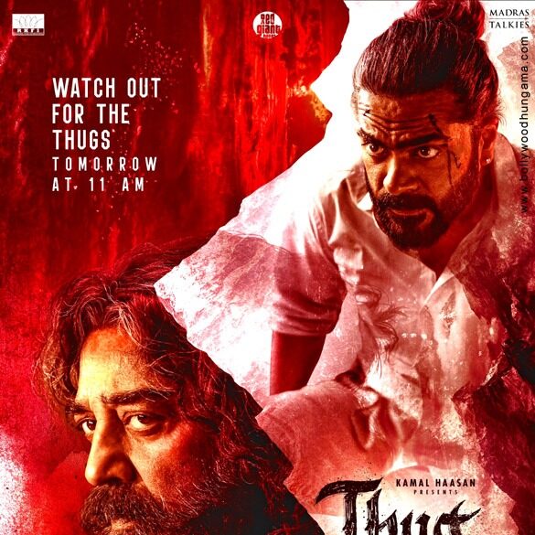 thug life movie poster