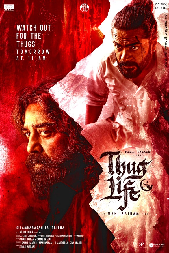 the thug life Movie poster